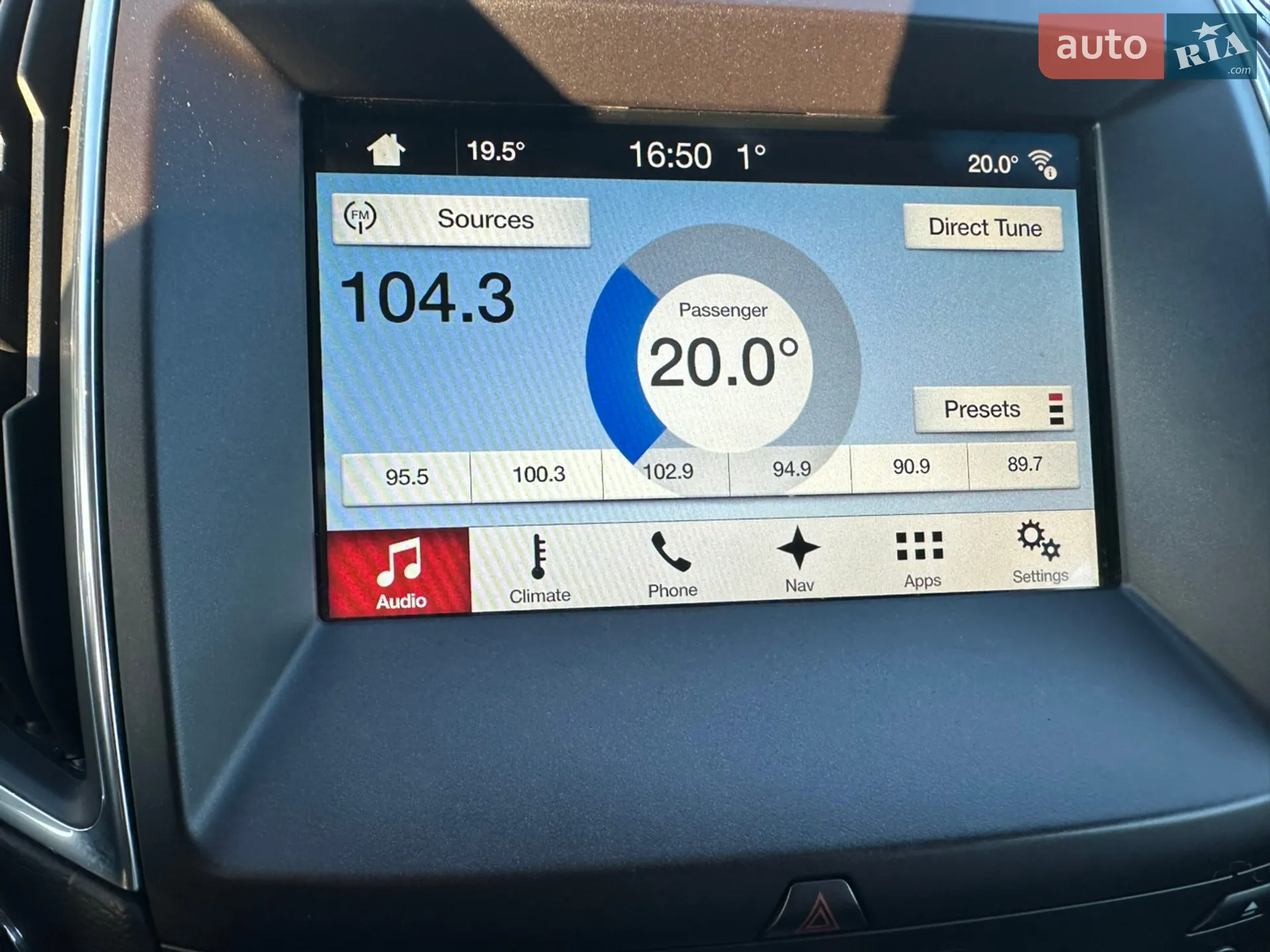 2017 Ford Edge - мініатюра 20