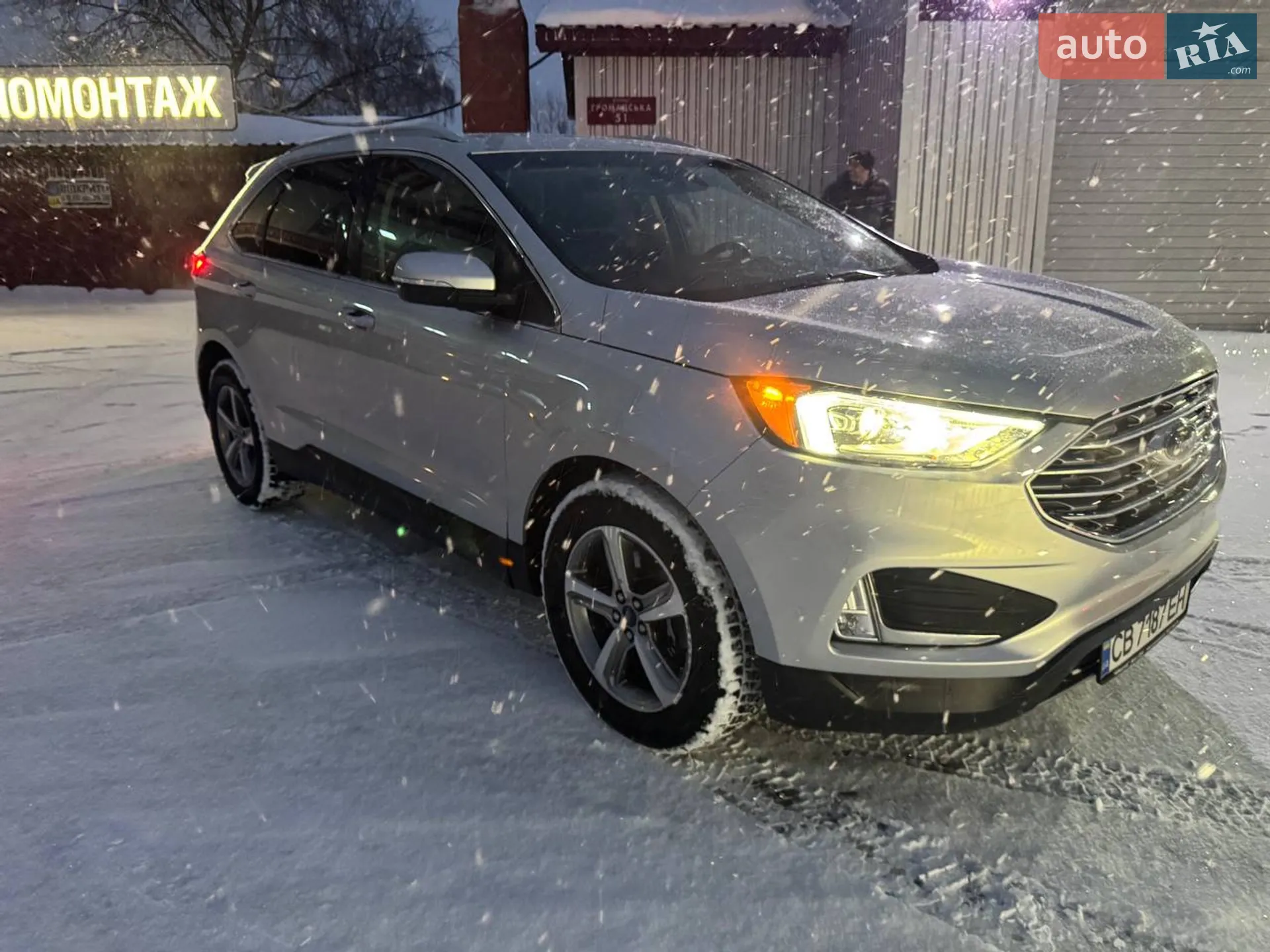2019 Ford Edge - фото 1