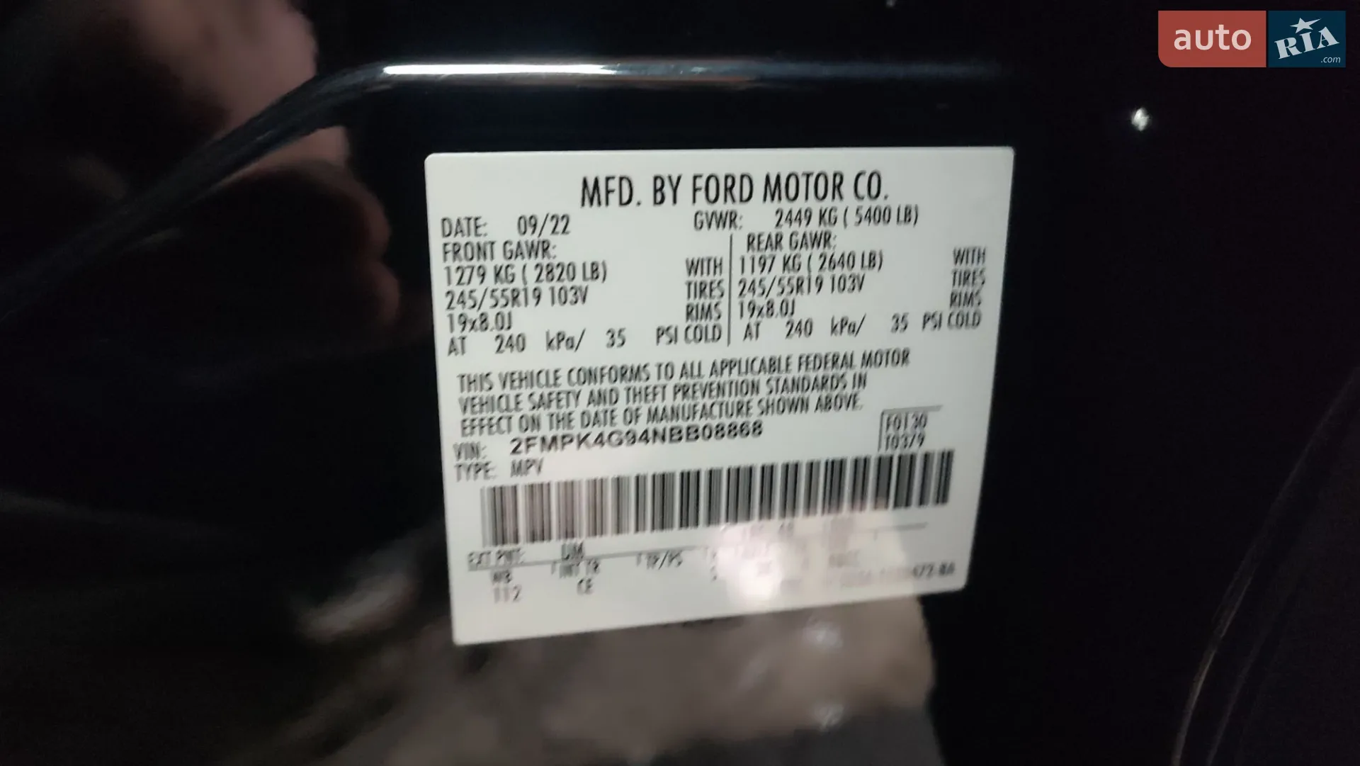 2022 Ford Edge - мініатюра 27