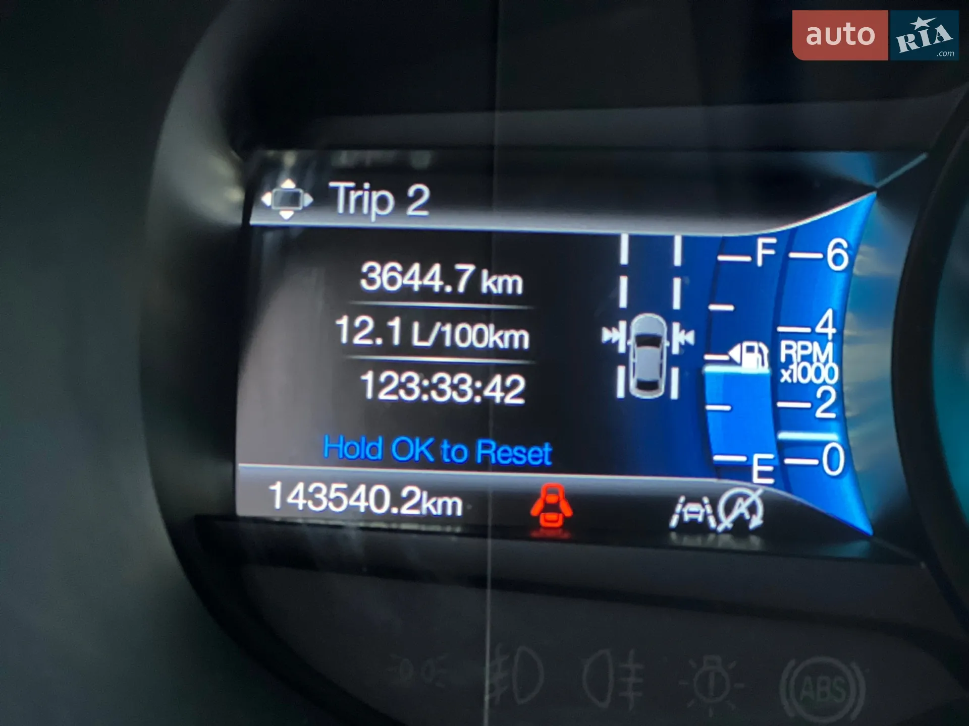 2021 Ford Edge - мініатюра 34