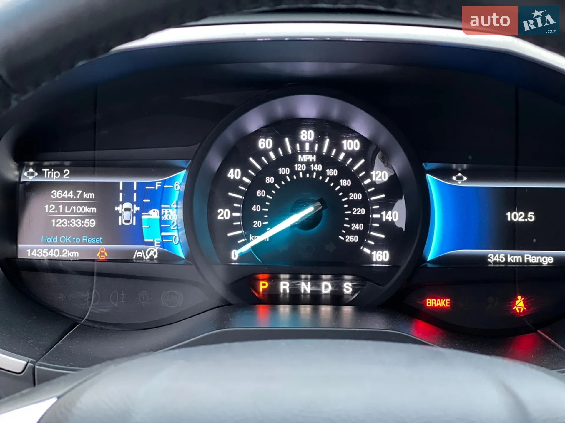 2021 Ford Edge - мініатюра 35