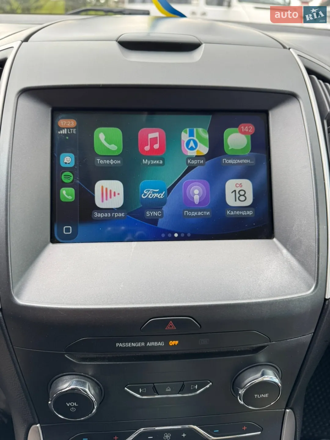 2017 Ford Edge - мініатюра 30