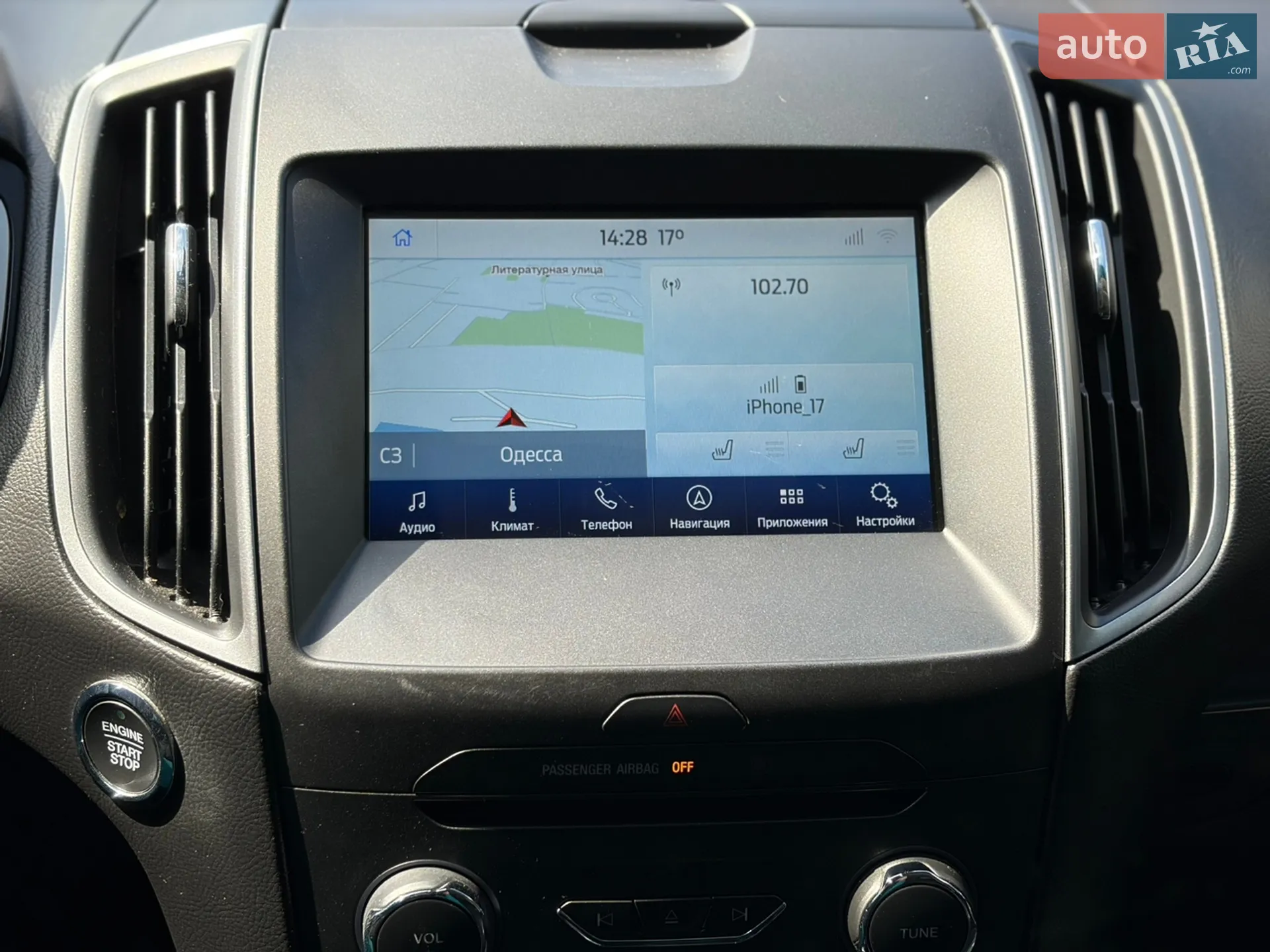 2019 Ford Edge - мініатюра 14