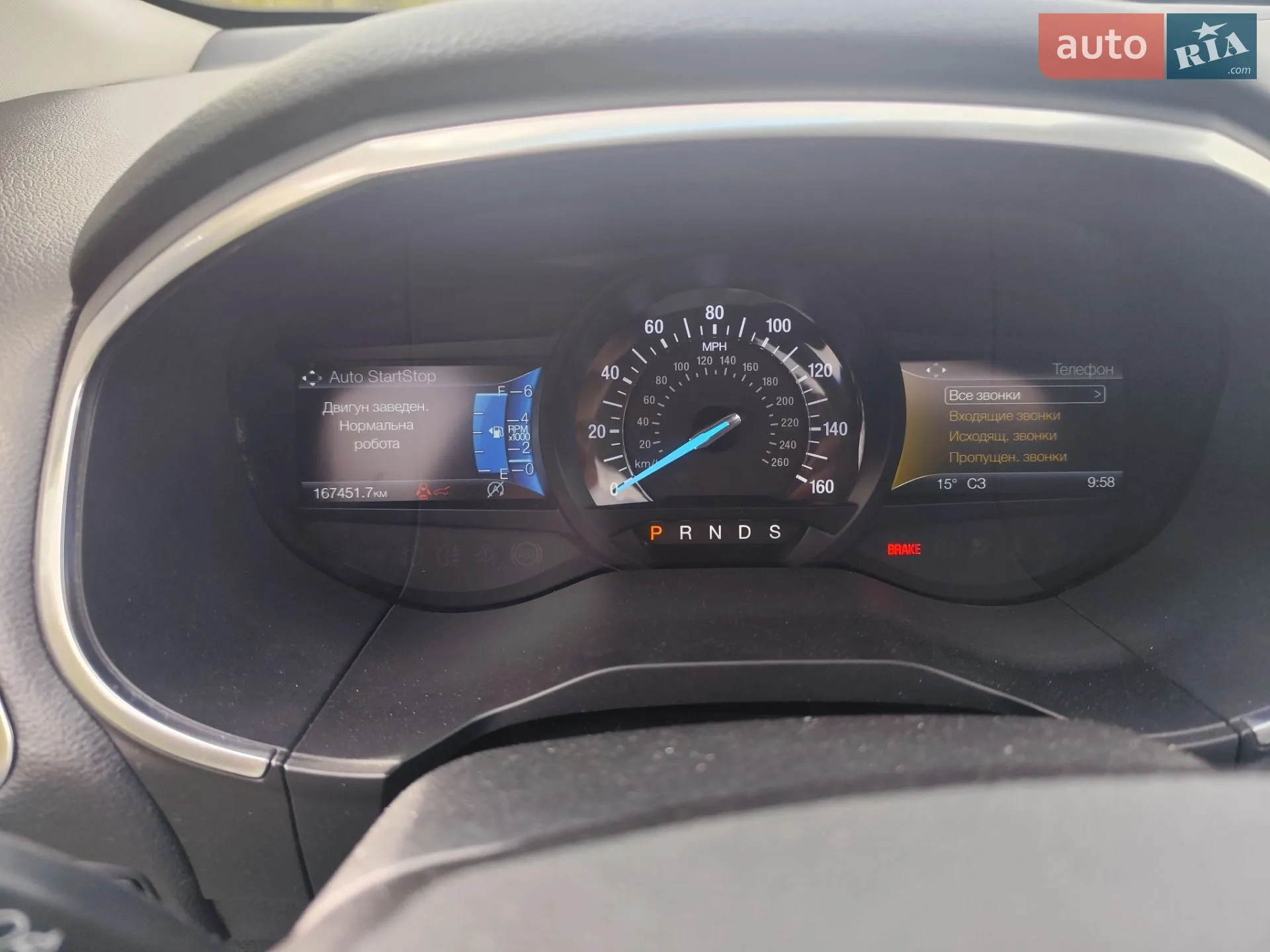2018 Ford Edge - мініатюра 50