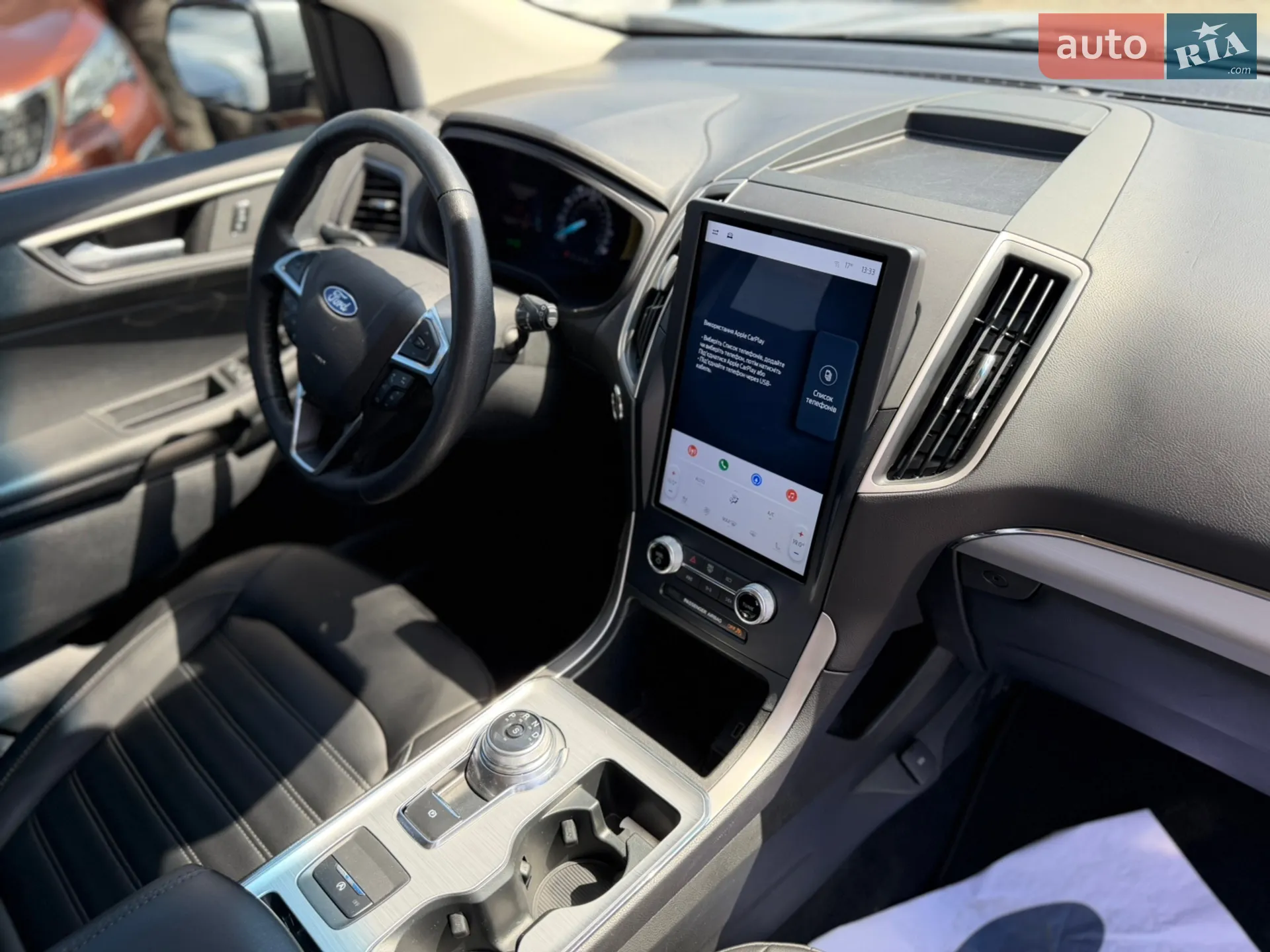 2022 Ford Edge - мініатюра 26