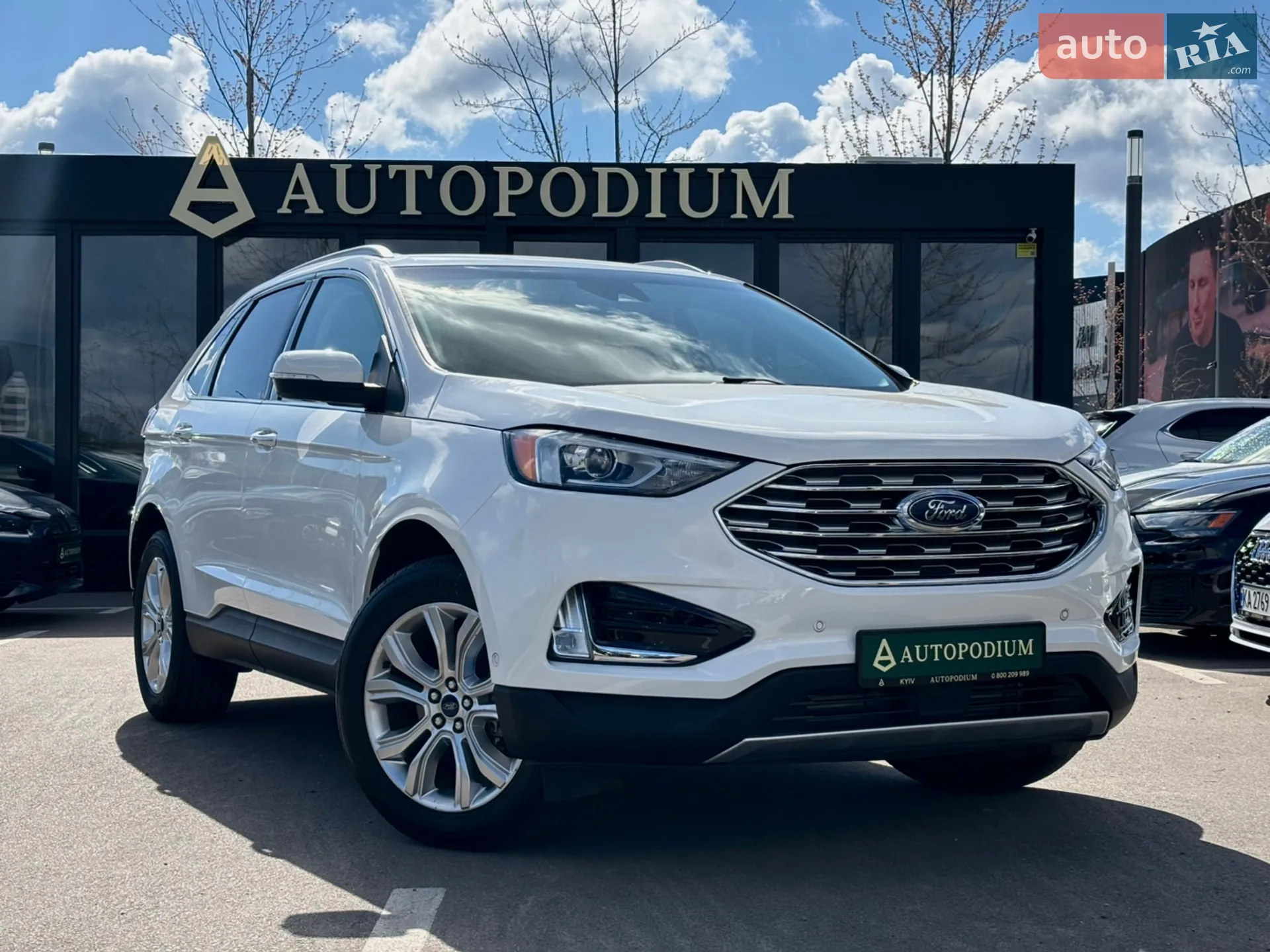 2020 Ford Edge - фото 1