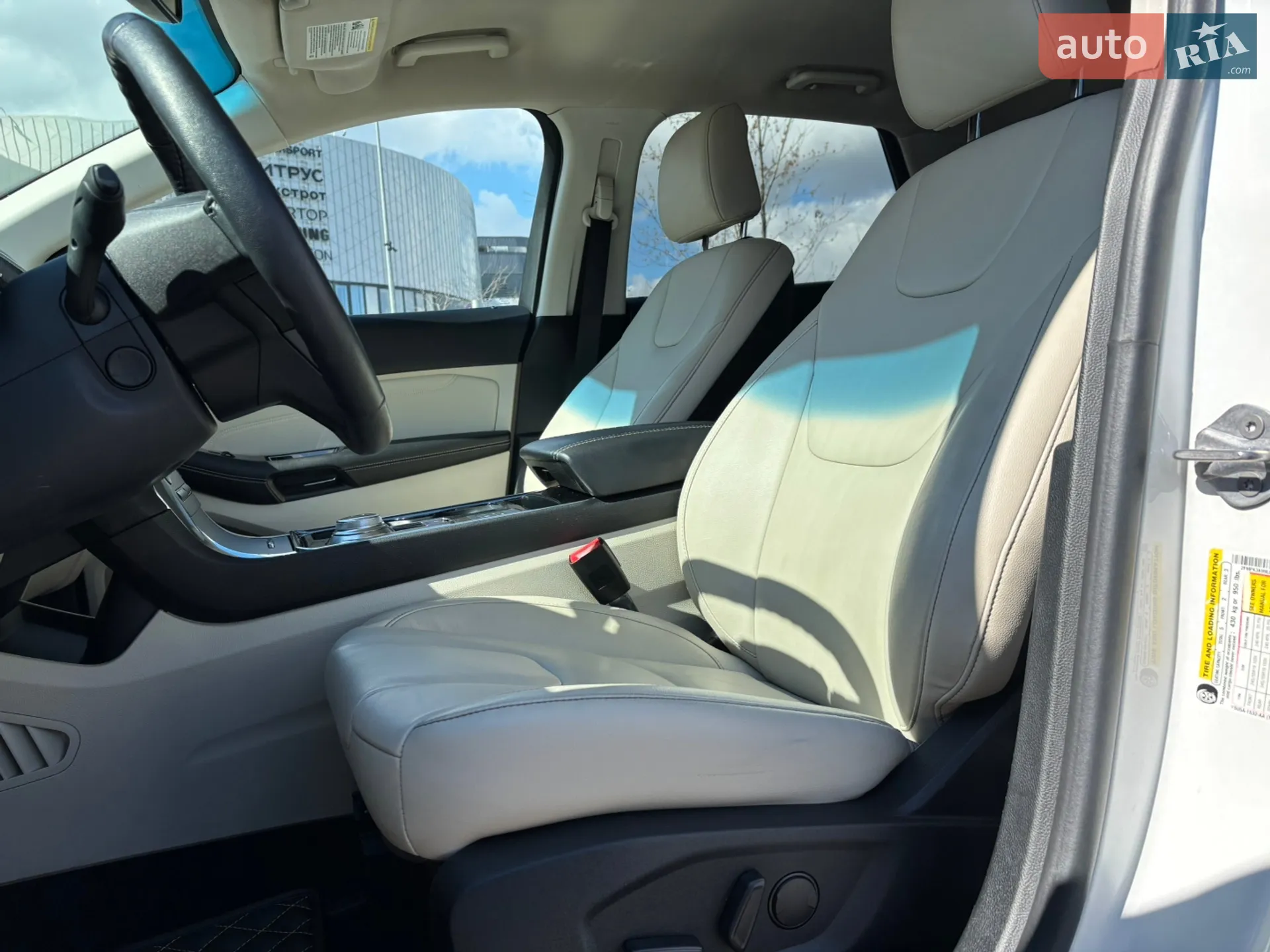 2020 Ford Edge - мініатюра 27