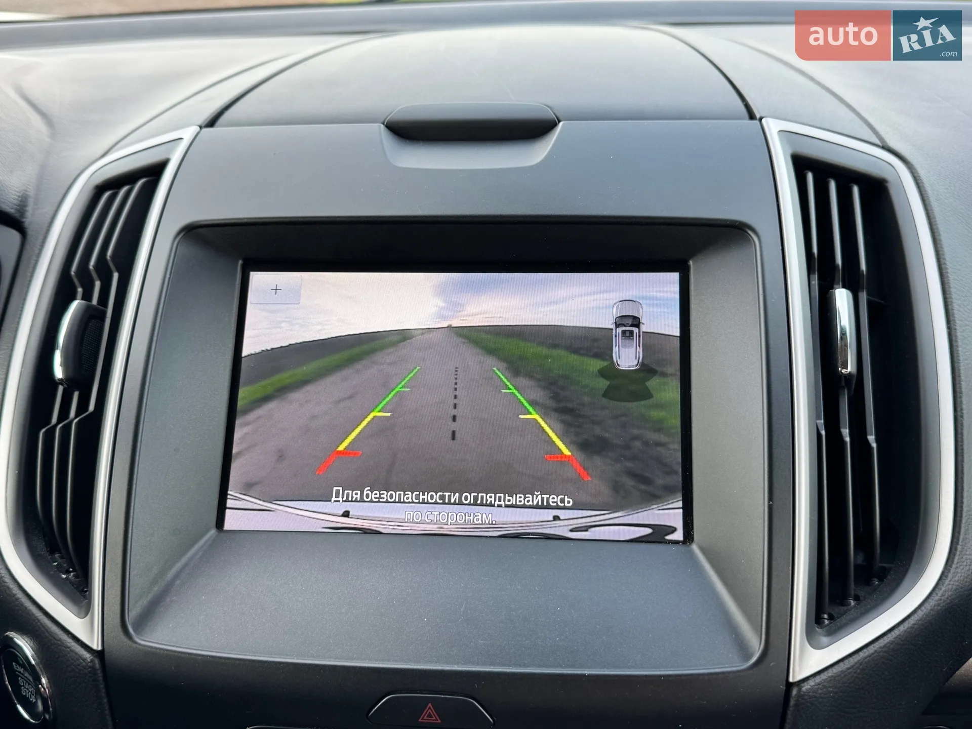 2018 Ford Edge - мініатюра 13