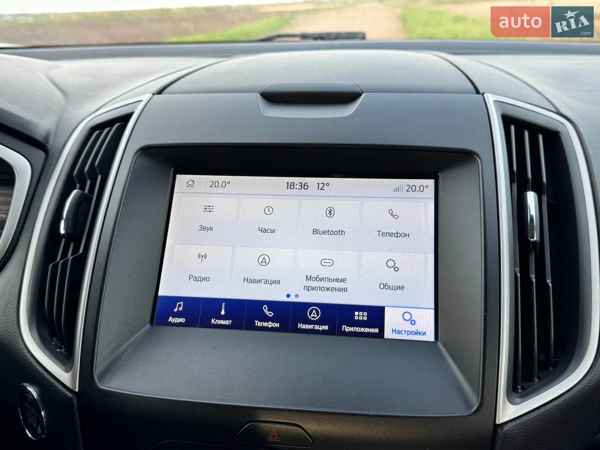 2018 Ford Edge - мініатюра 12