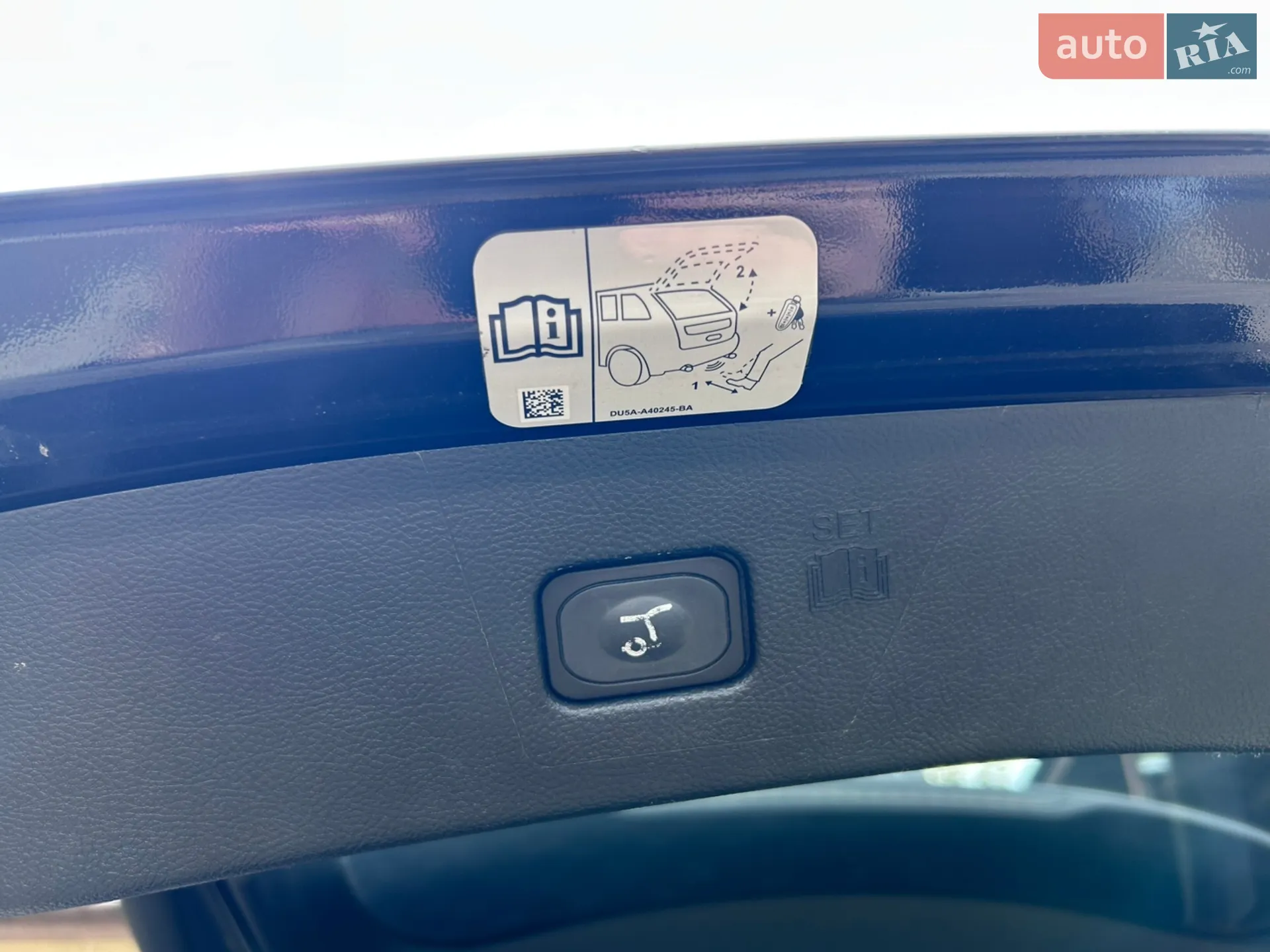 2017 Ford Edge - мініатюра 23