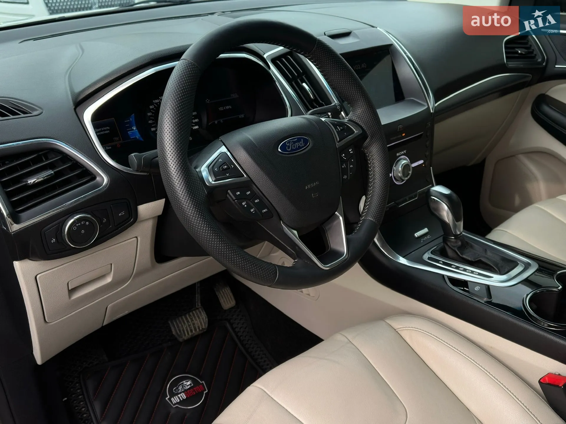 2017 Ford Edge - мініатюра 18
