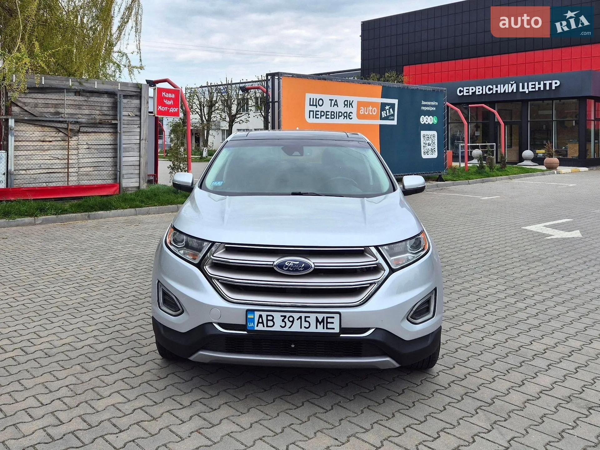 2018 Ford Edge - мініатюра 9