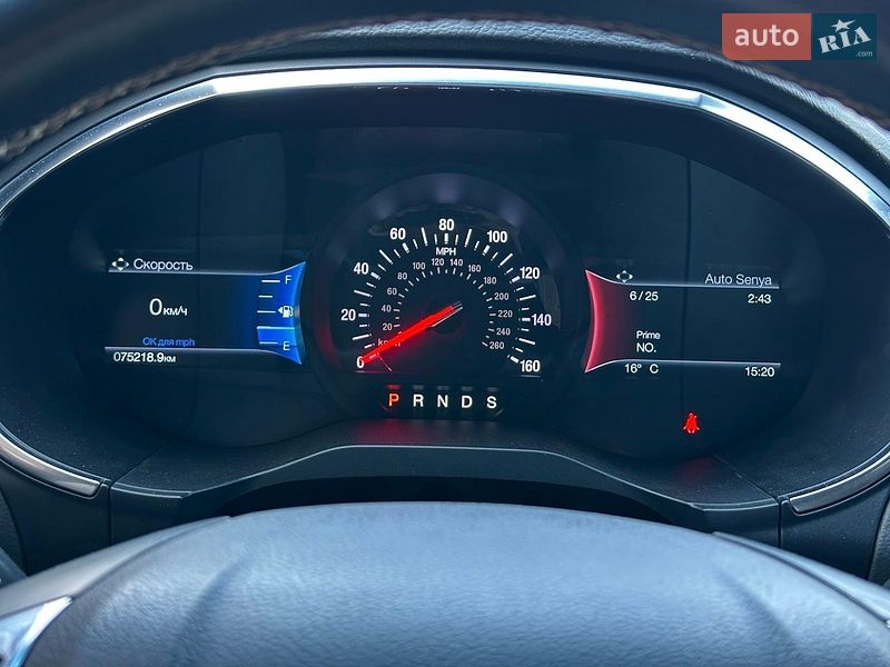 Внедорожник / Кроссовер Ford Edge 2020 в Одессе