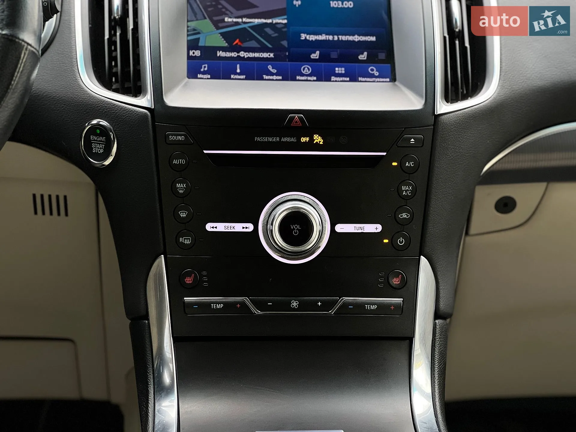 2019 Ford Edge - мініатюра 11