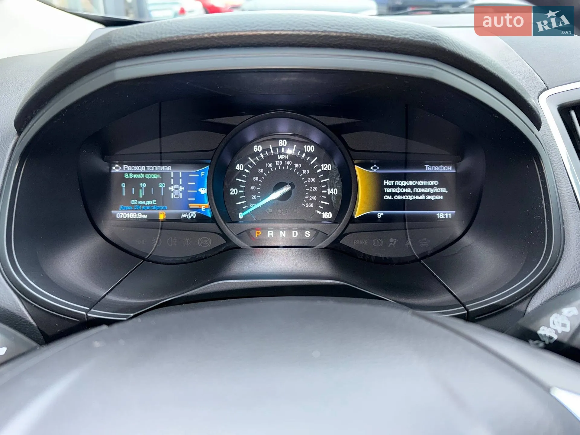 2022 Ford Edge - мініатюра 38