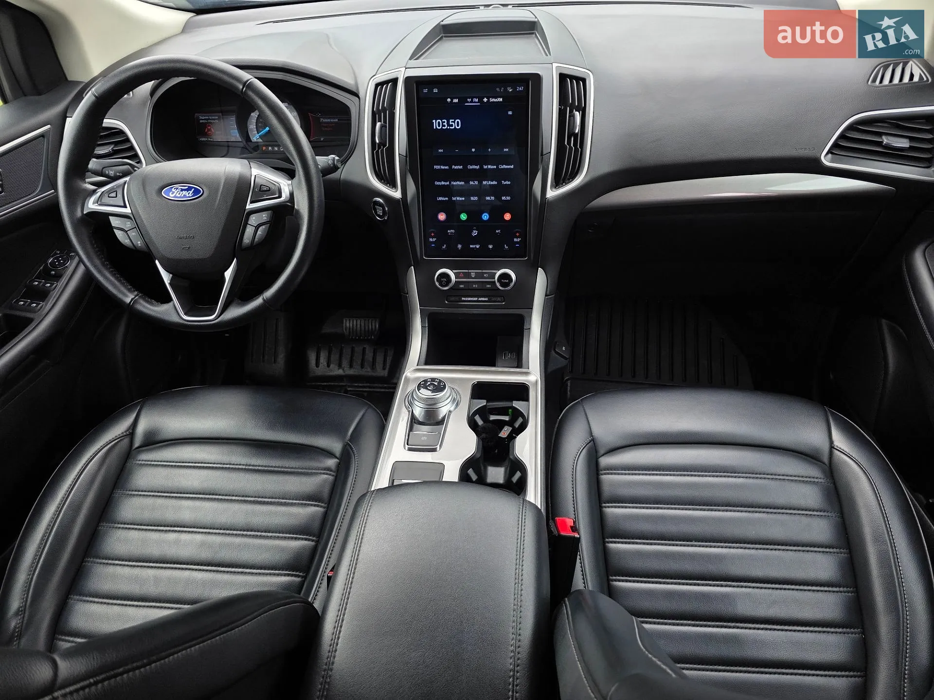 2024 Ford Edge - мініатюра 30