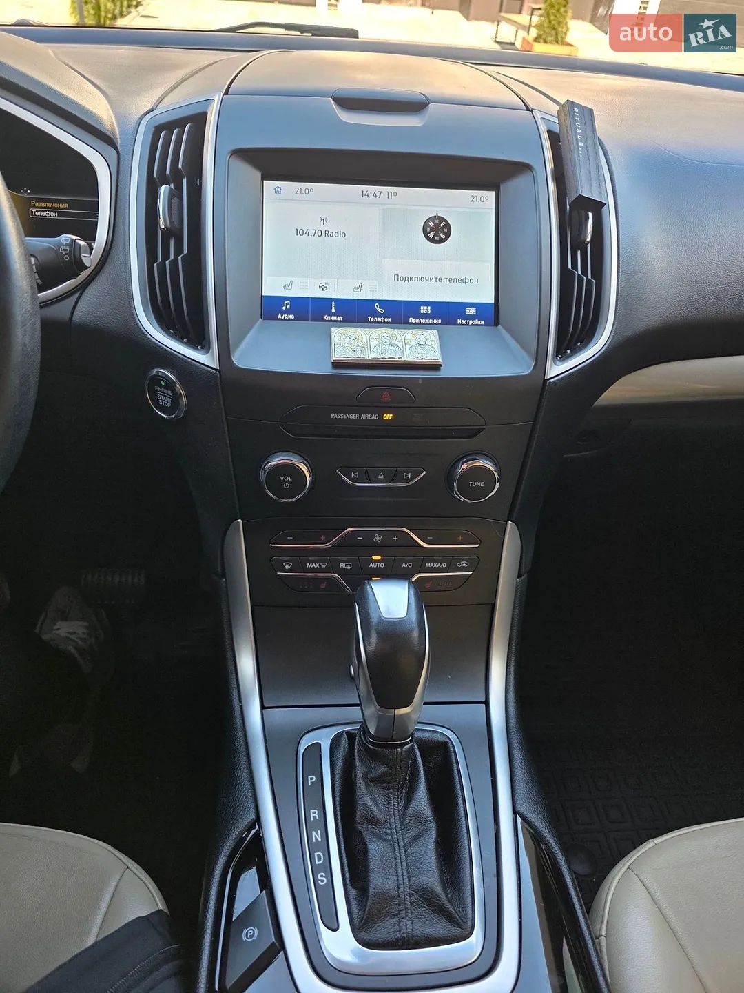 2018 Ford Edge - мініатюра 15