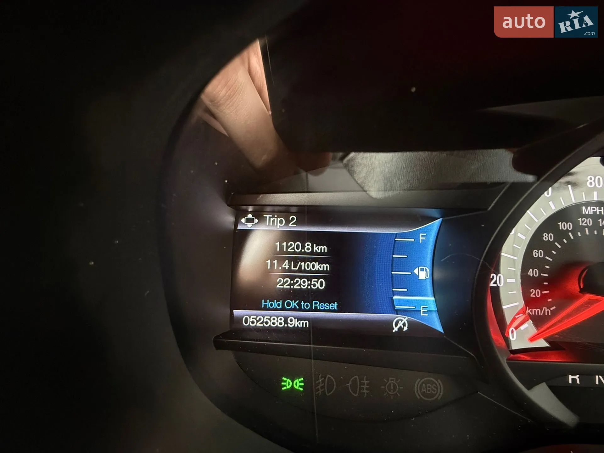 2020 Ford Edge - мініатюра 46