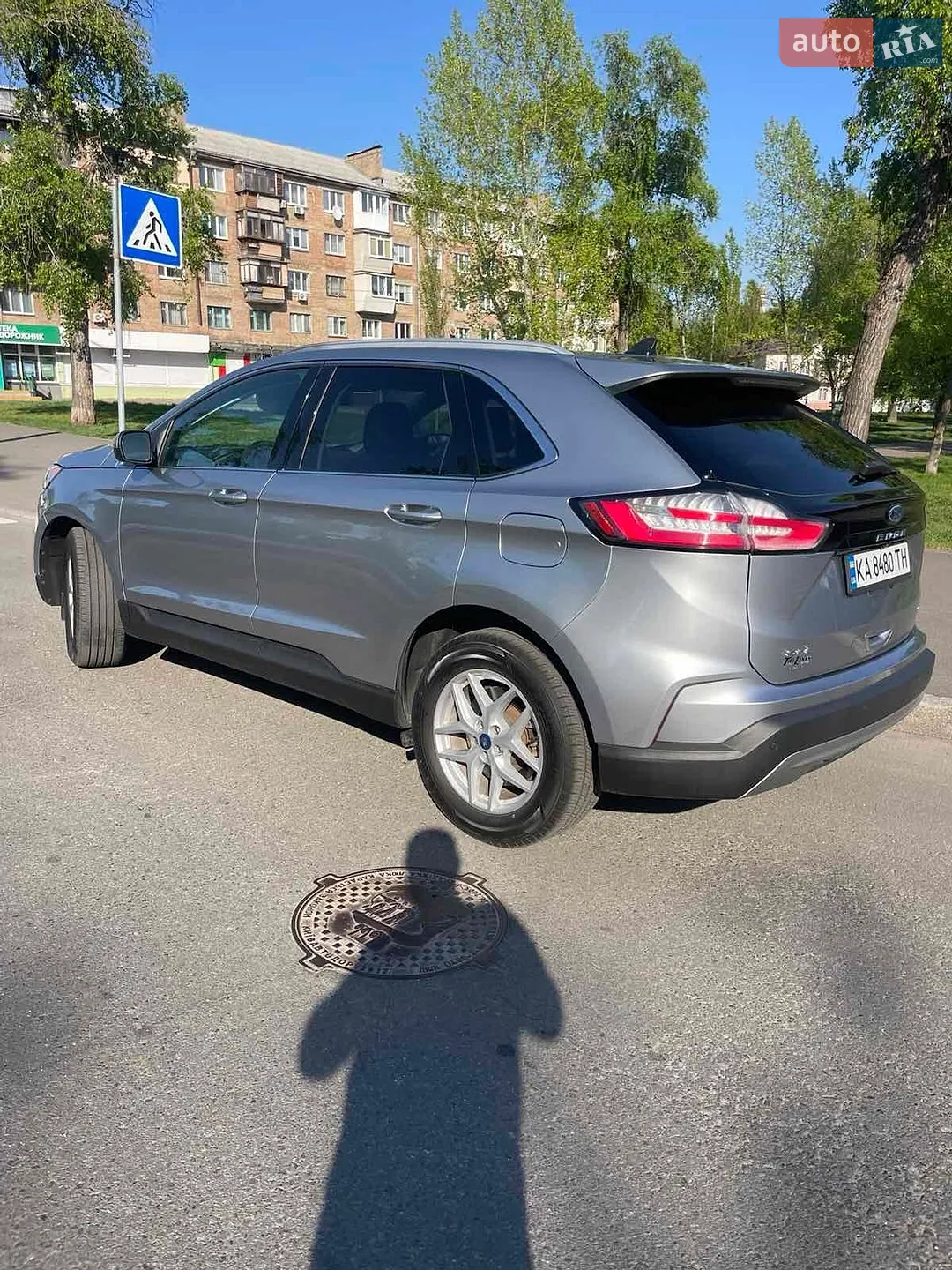 2022 Ford Edge - мініатюра 8
