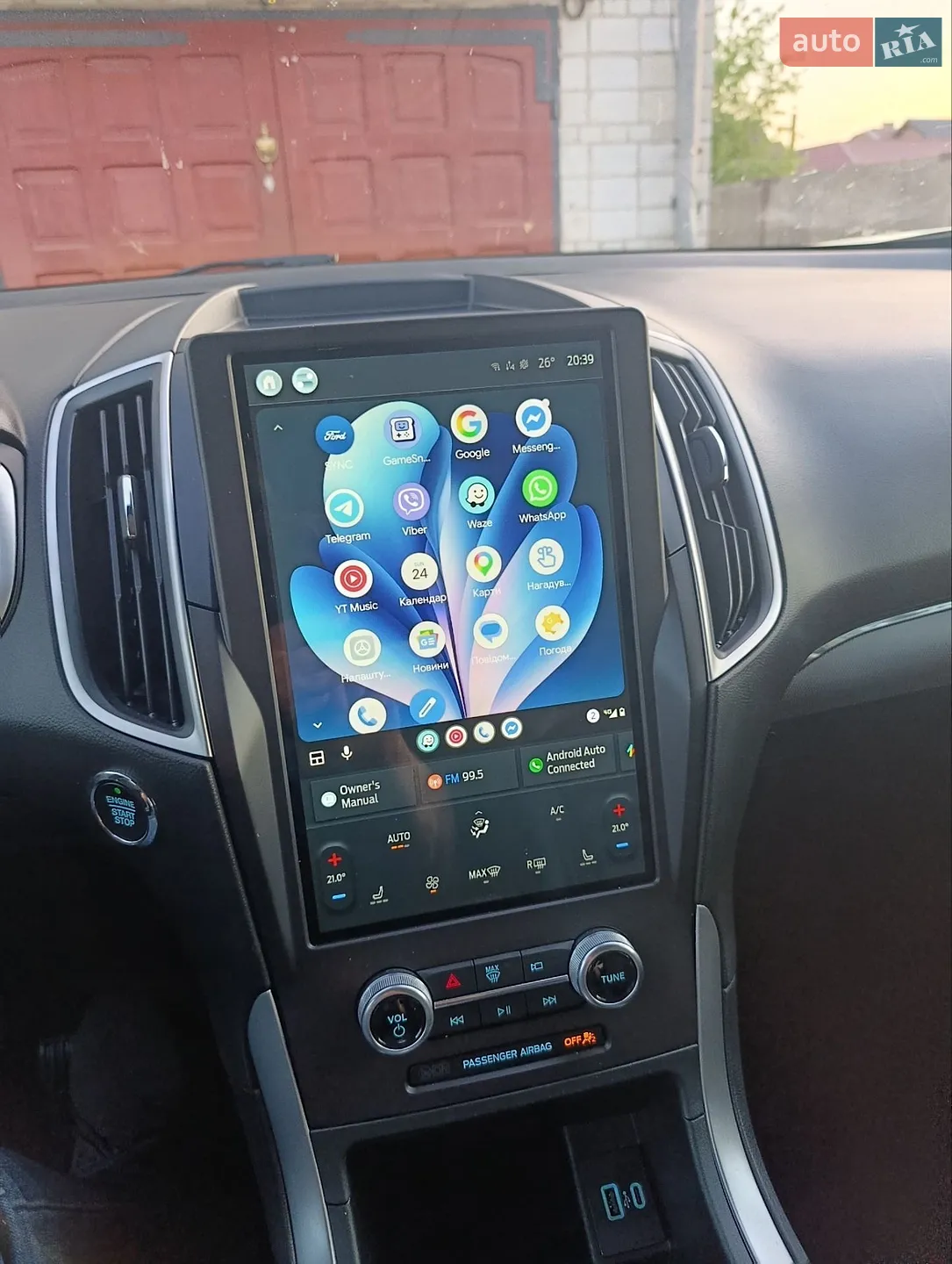 2021 Ford Edge - мініатюра 19
