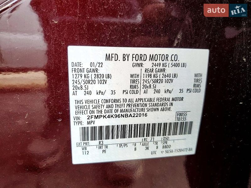 Внедорожник / Кроссовер Ford Edge 2022 в Львове