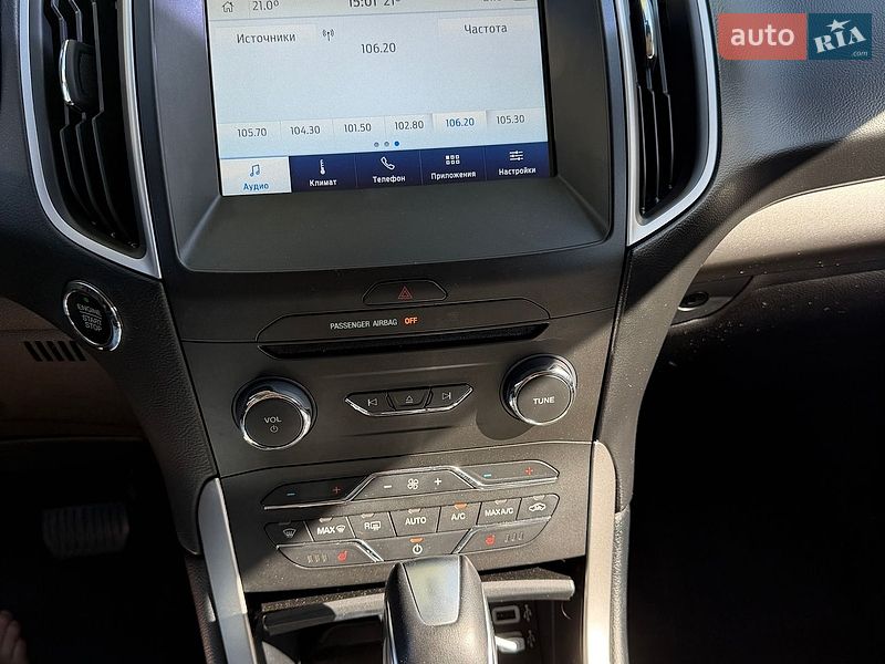 Позашляховик / Кросовер Ford Edge 2018 в Запоріжжі