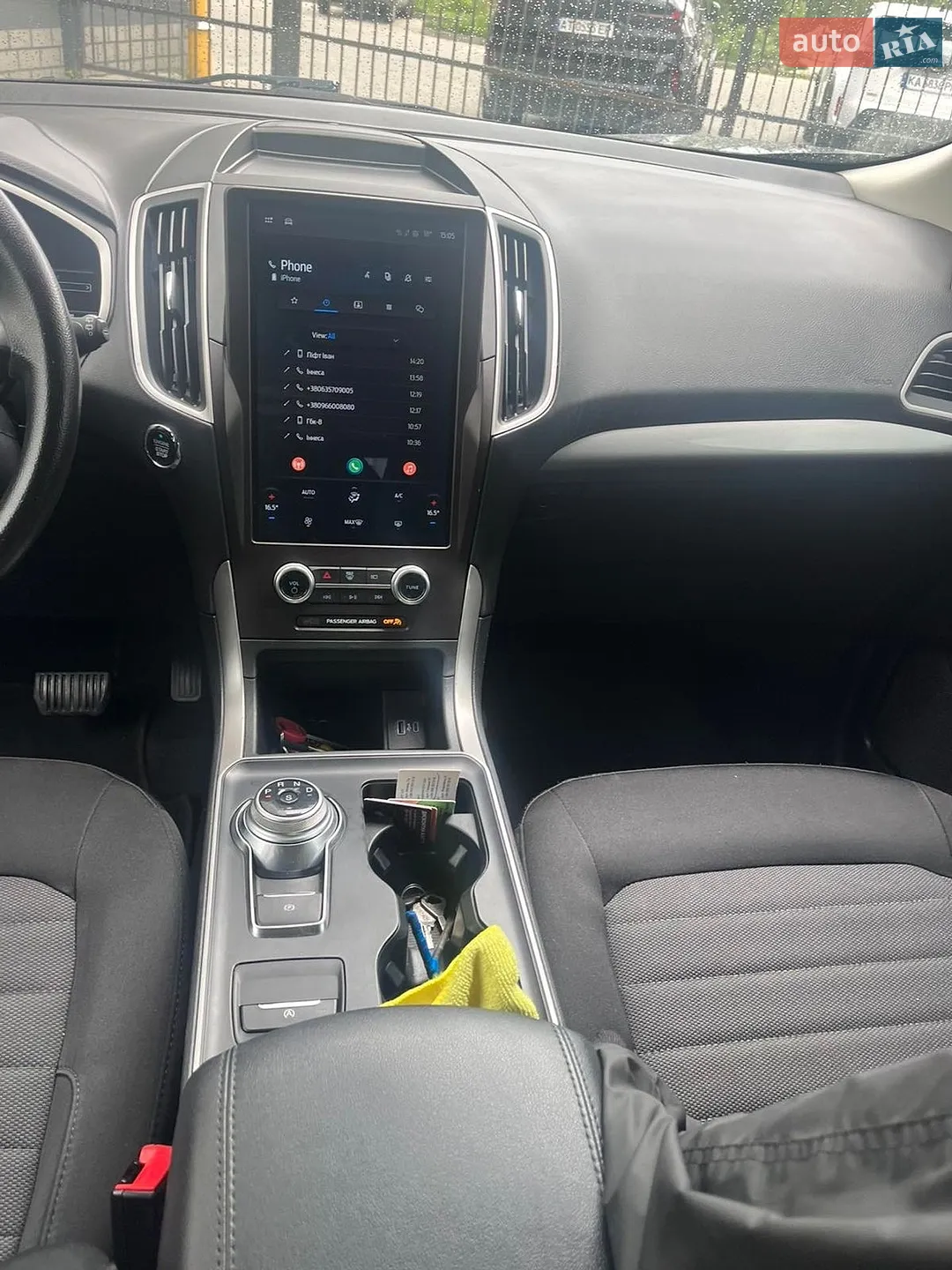 2021 Ford Edge - мініатюра 4