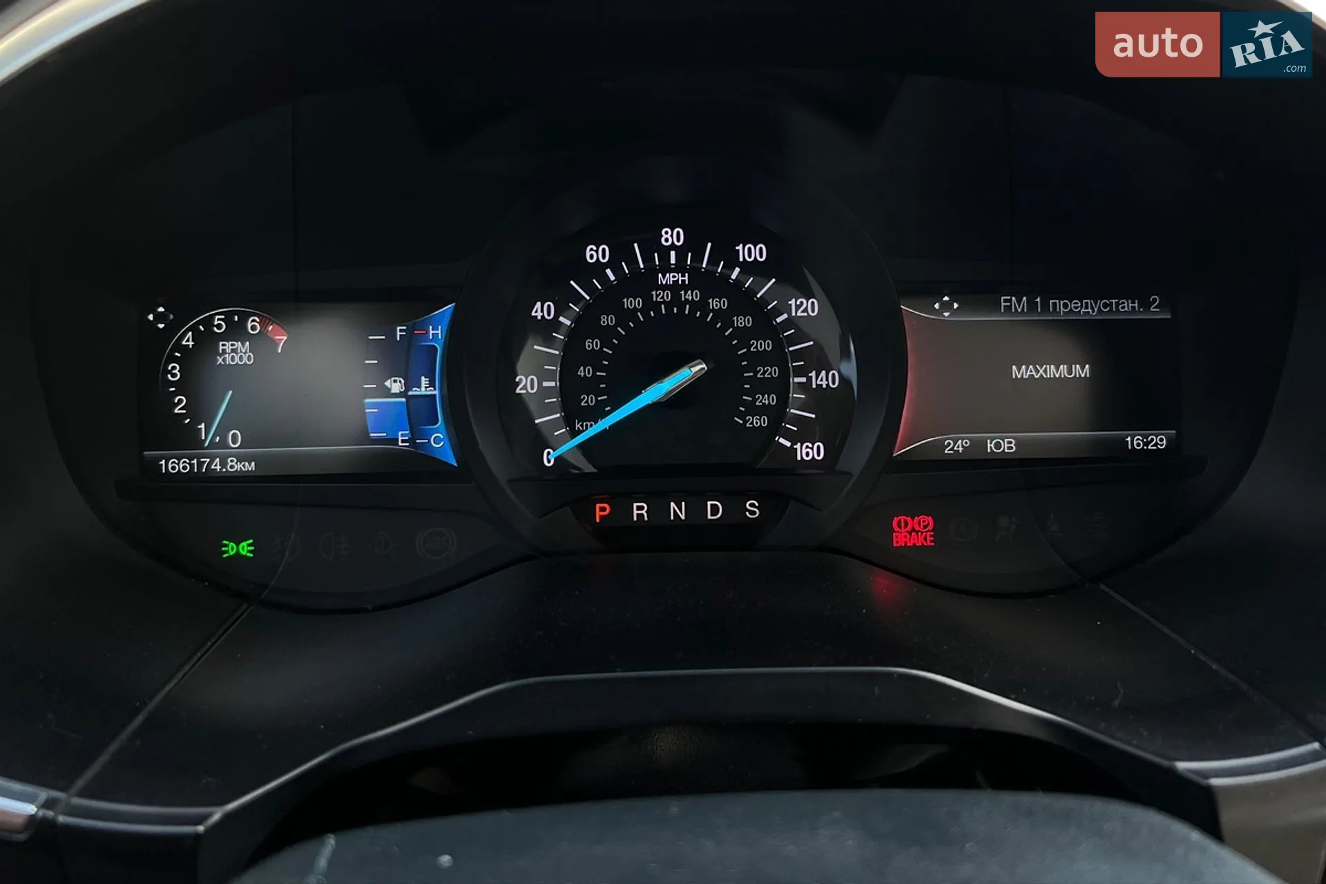 2015 Ford Edge - мініатюра 19
