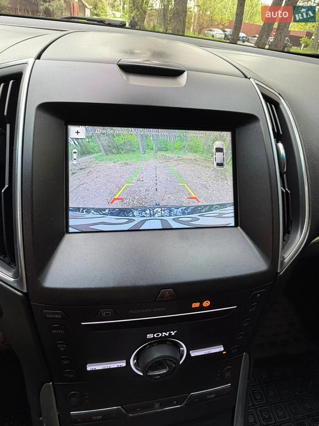 2016 Ford Edge - мініатюра 26
