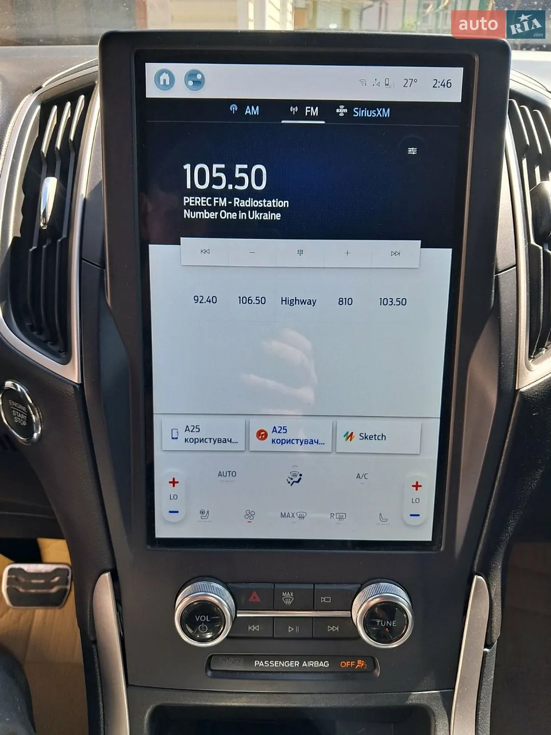 2022 Ford Edge - мініатюра 27