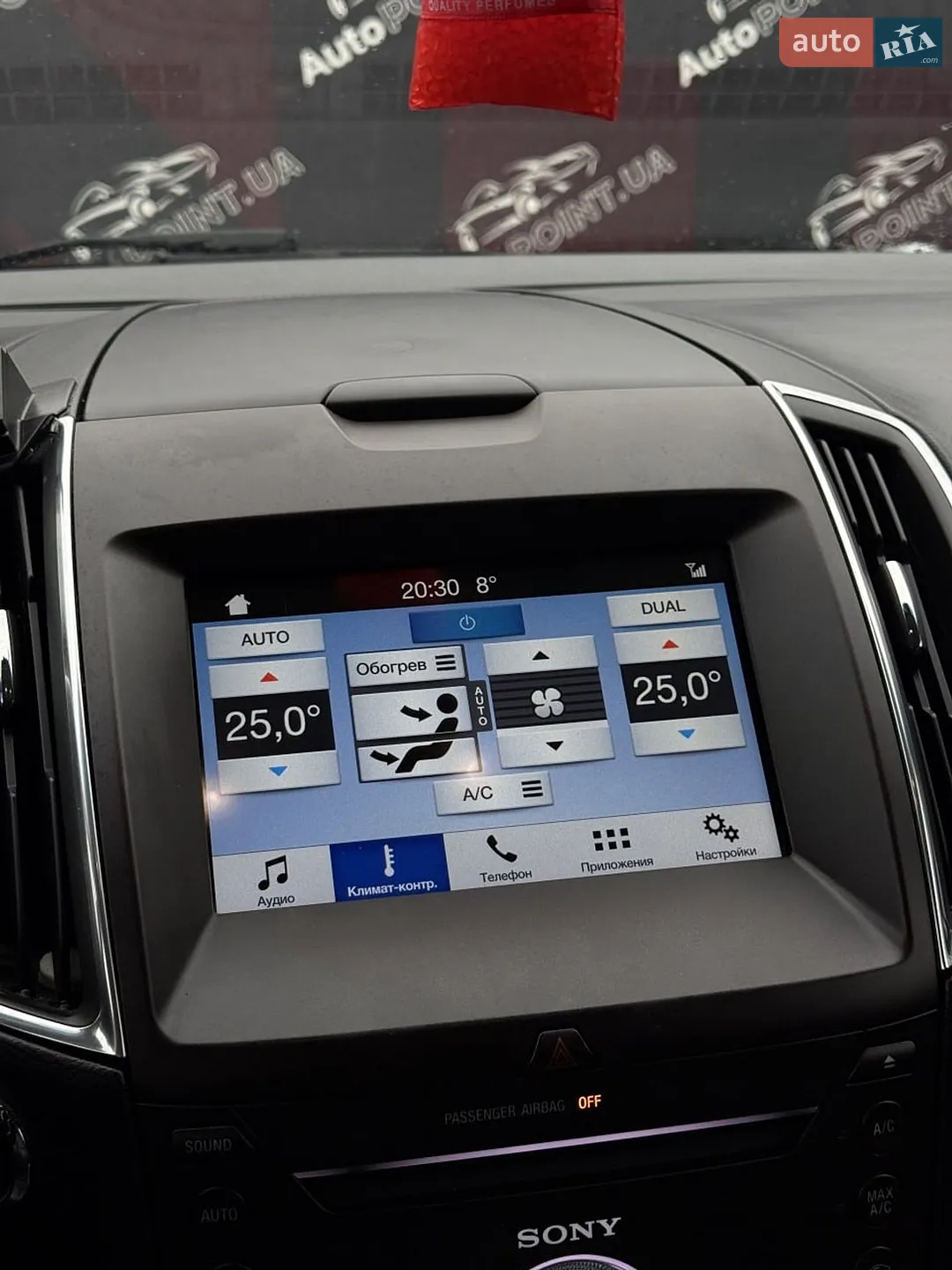 2017 Ford Edge - мініатюра 38