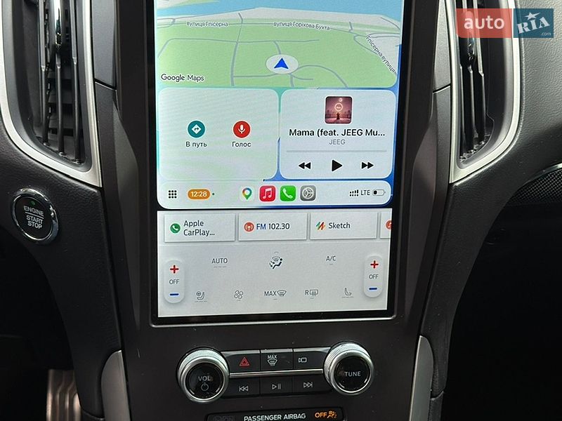 Позашляховик / Кросовер Ford Edge 2021 в Дніпрі
