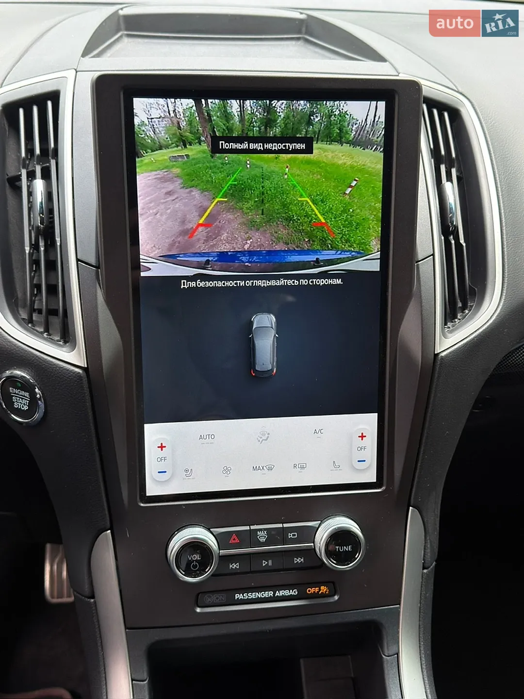 2021 Ford Edge - мініатюра 25