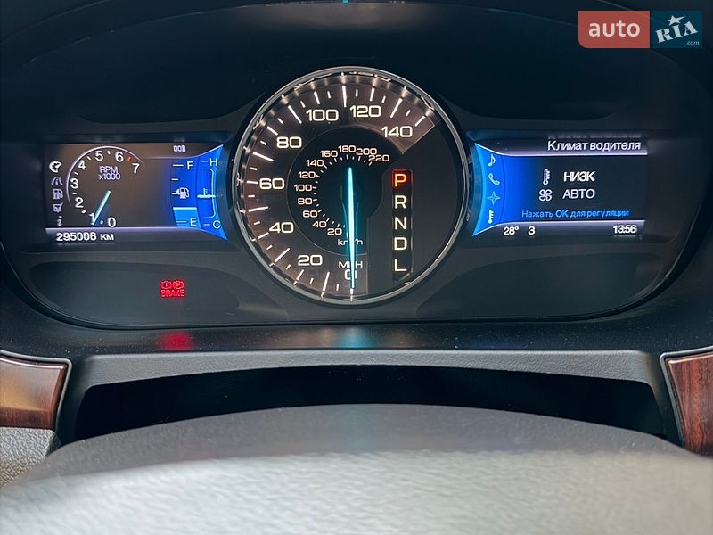 Внедорожник / Кроссовер Ford Edge 2012 в Киеве фото 21 Внедорожник / Кроссовер Ford Edge 2012 в Киеве