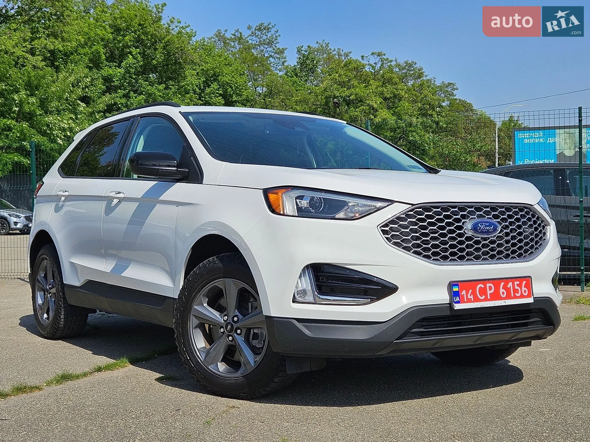 2023 Ford Edge - фото 1