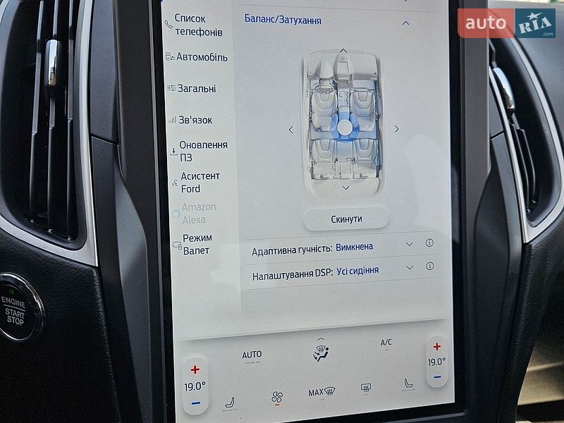 Позашляховик / Кросовер Ford Edge 2023 в Києві фото 16 Позашляховик / Кросовер Ford Edge 2023 в Києві