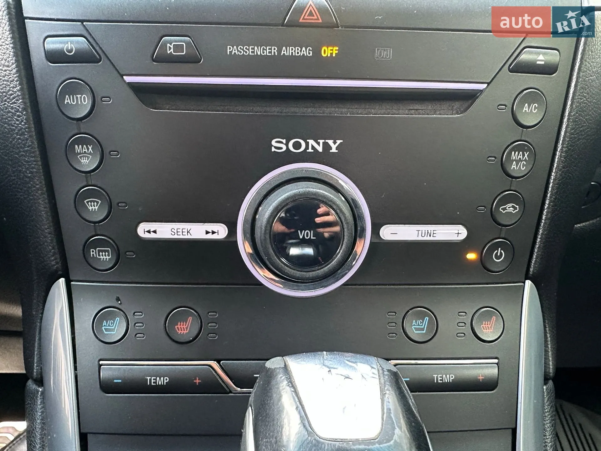 2015 Ford Edge - мініатюра 22