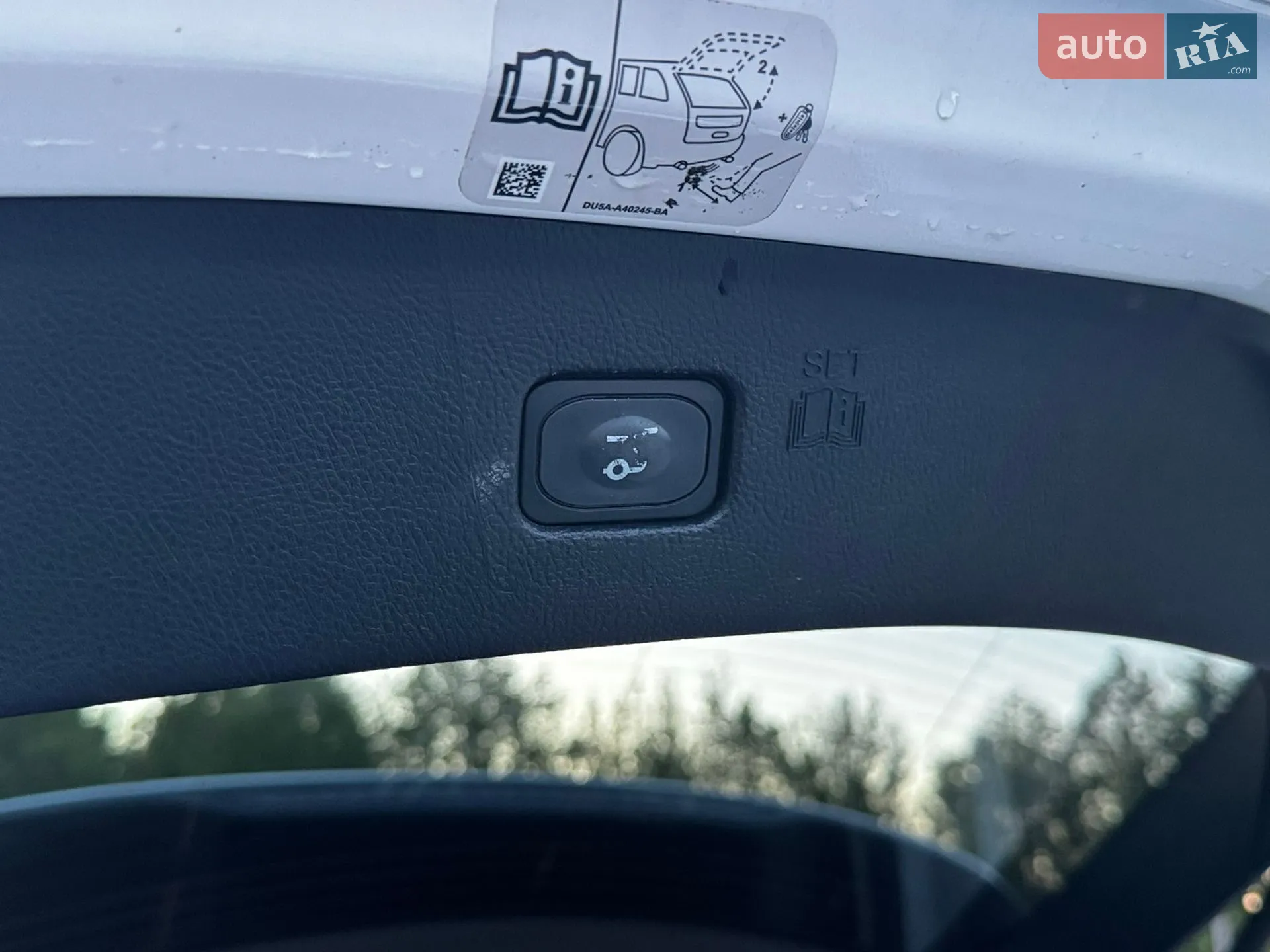 2019 Ford Edge - мініатюра 31
