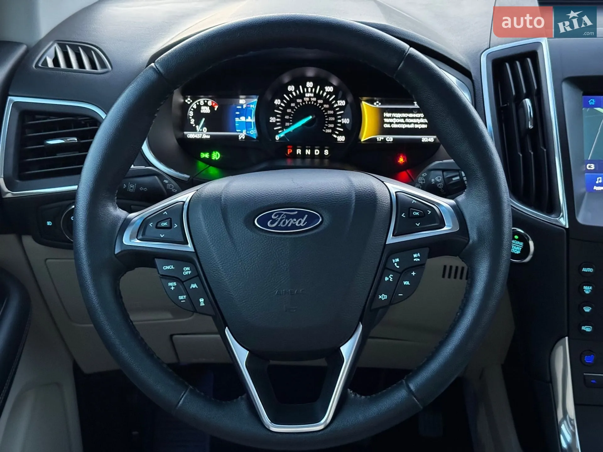 2019 Ford Edge - мініатюра 46