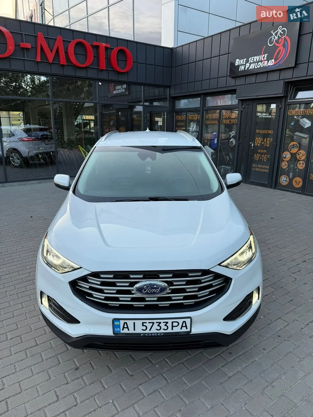 2019 Ford Edge - мініатюра 13