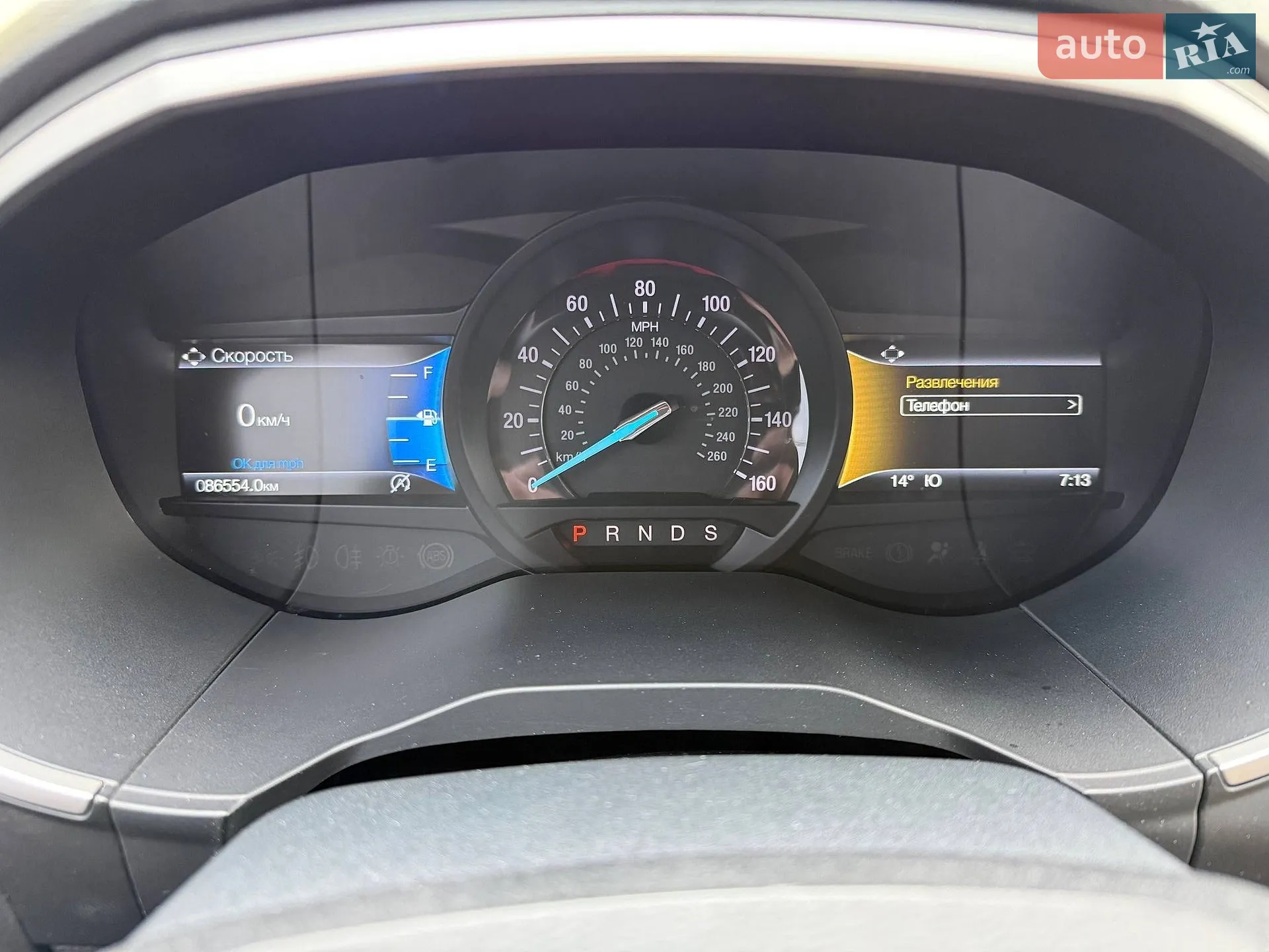 2019 Ford Edge - мініатюра 27