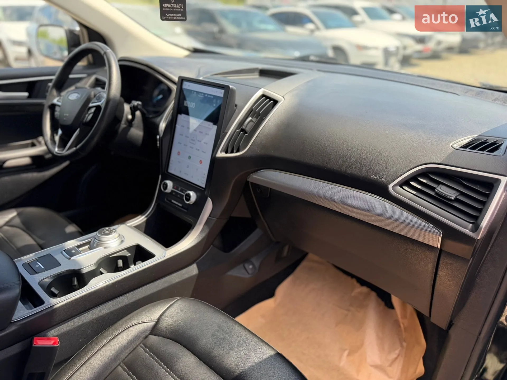 2021 Ford Edge - мініатюра 27