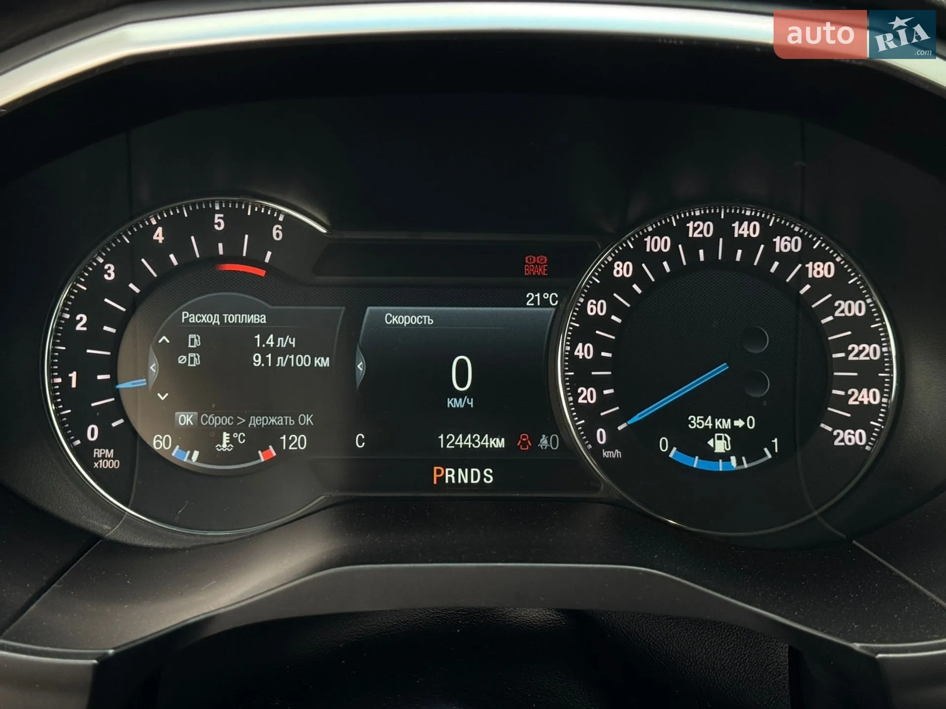2017 Ford Edge - мініатюра 57