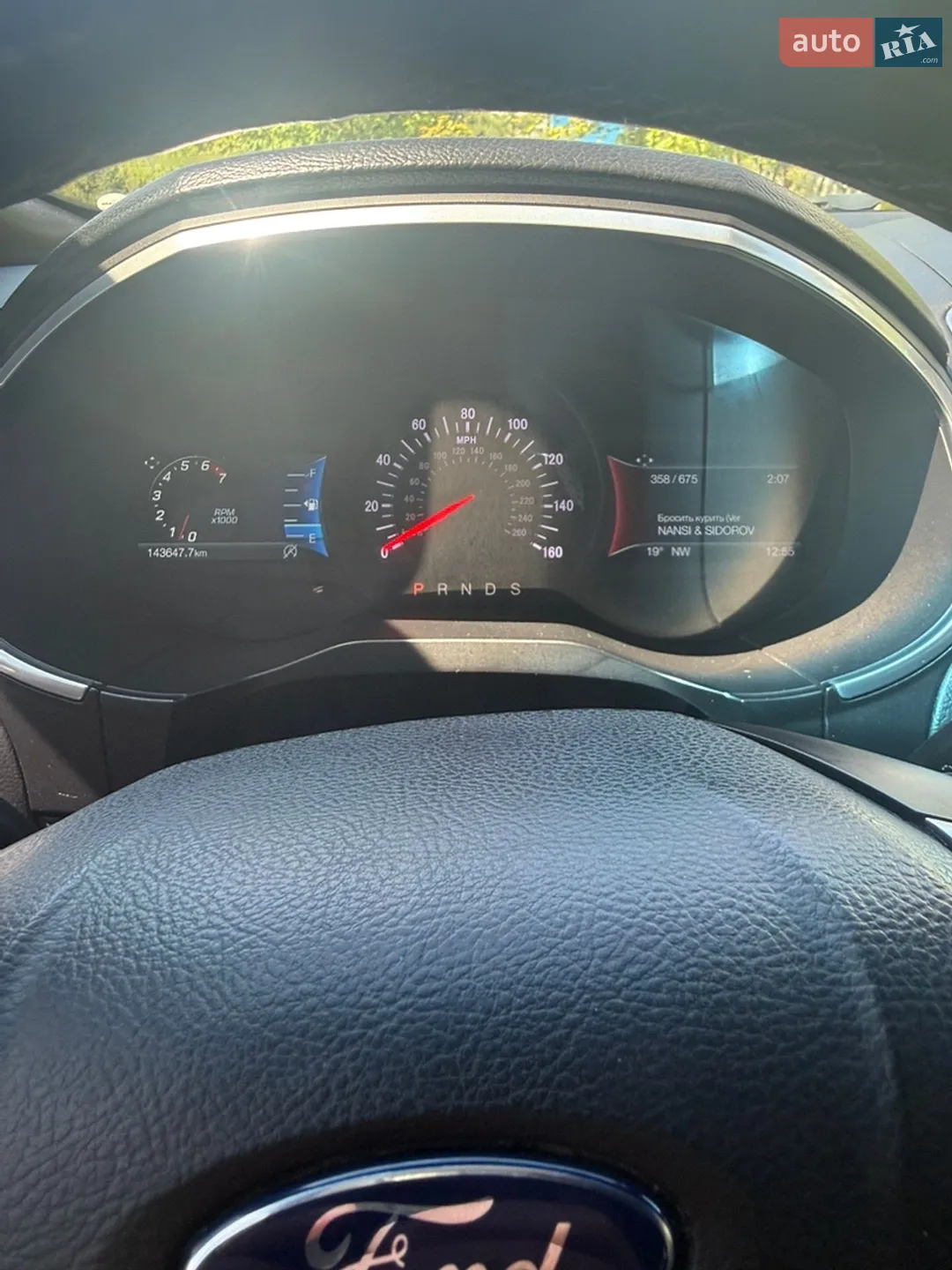 2019 Ford Edge - мініатюра 8