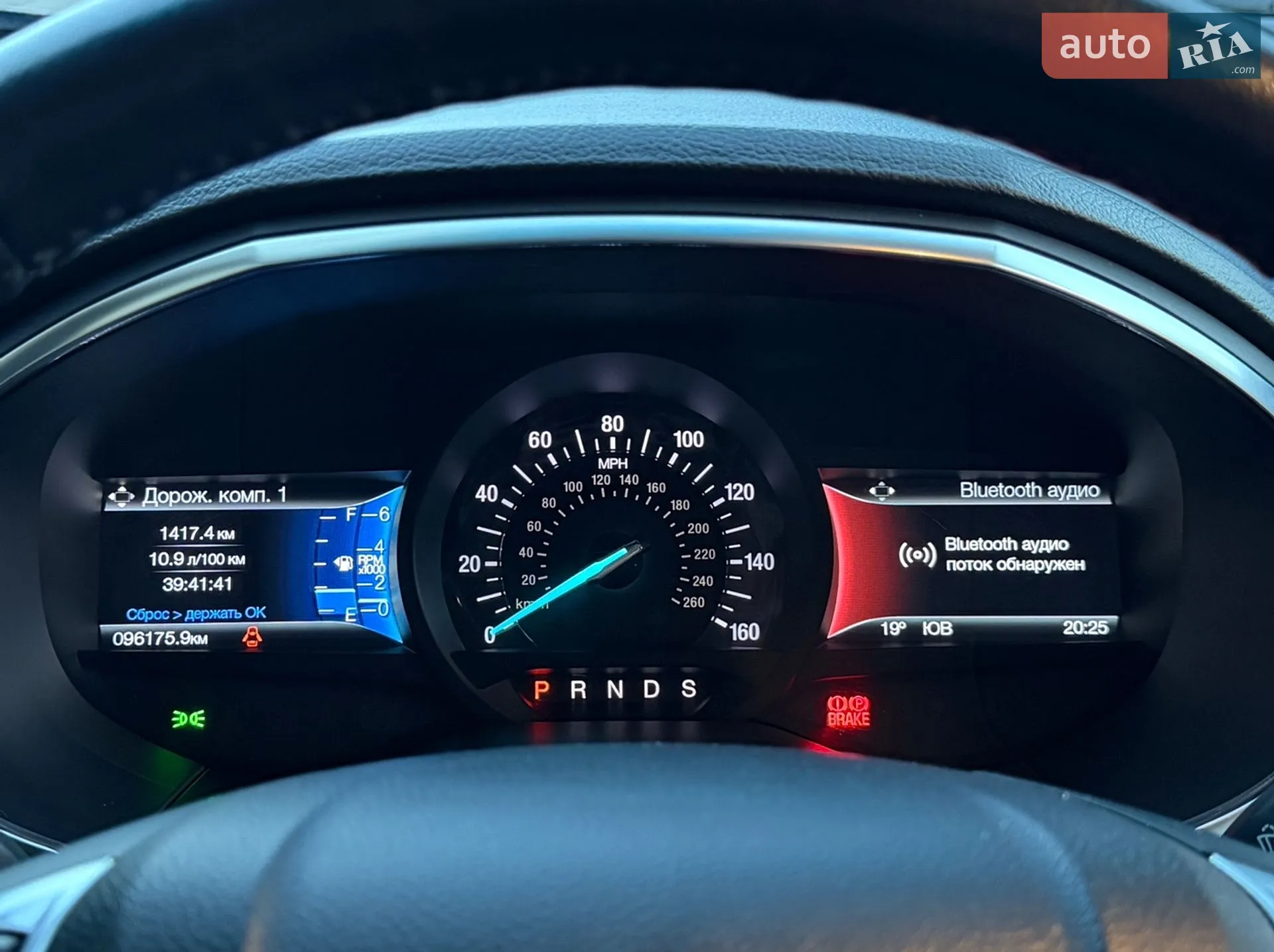 2015 Ford Edge - мініатюра 26