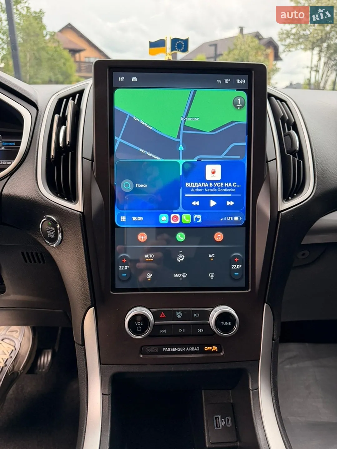 2021 Ford Edge - мініатюра 17