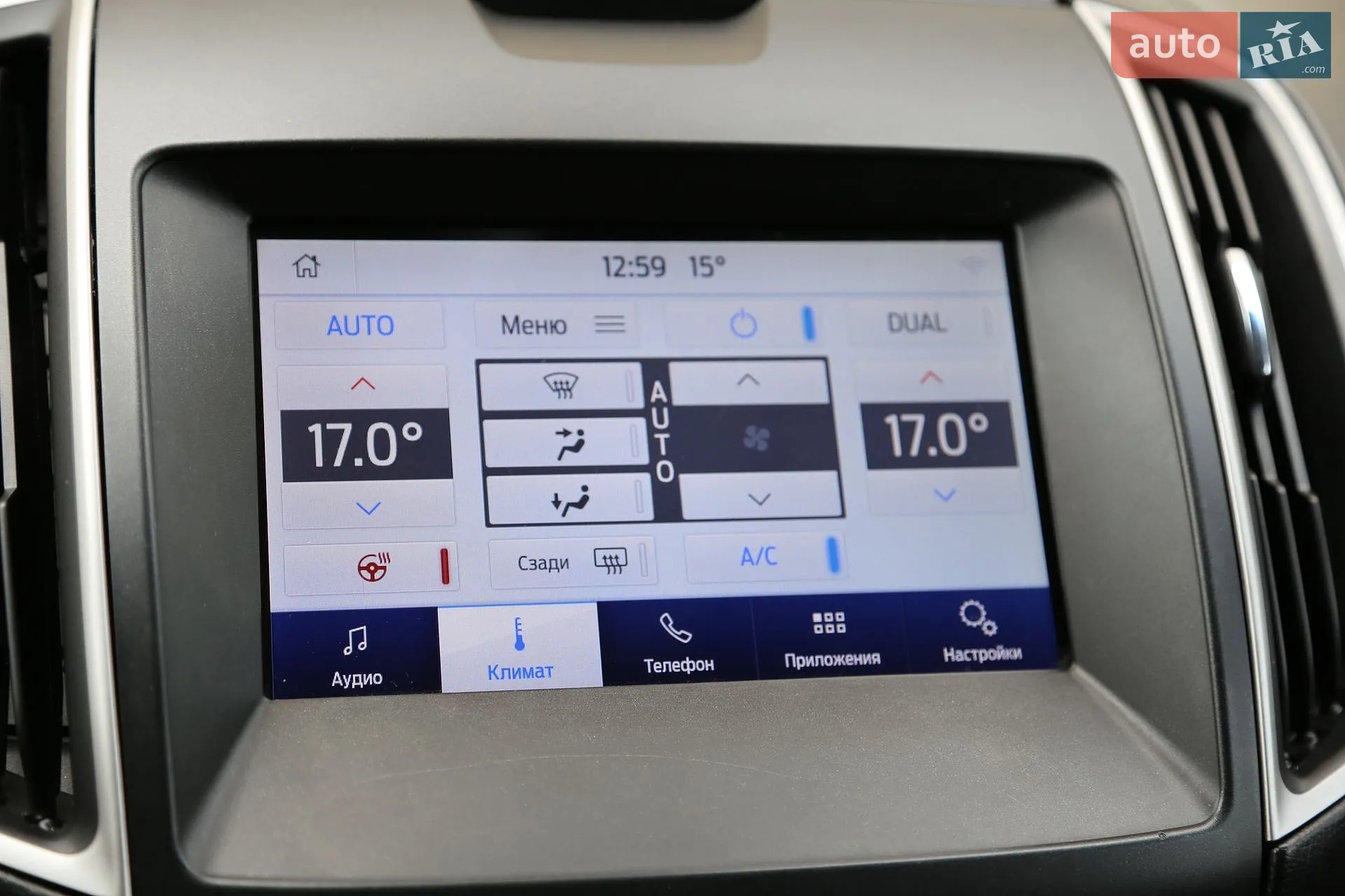 2019 Ford Edge - мініатюра 19