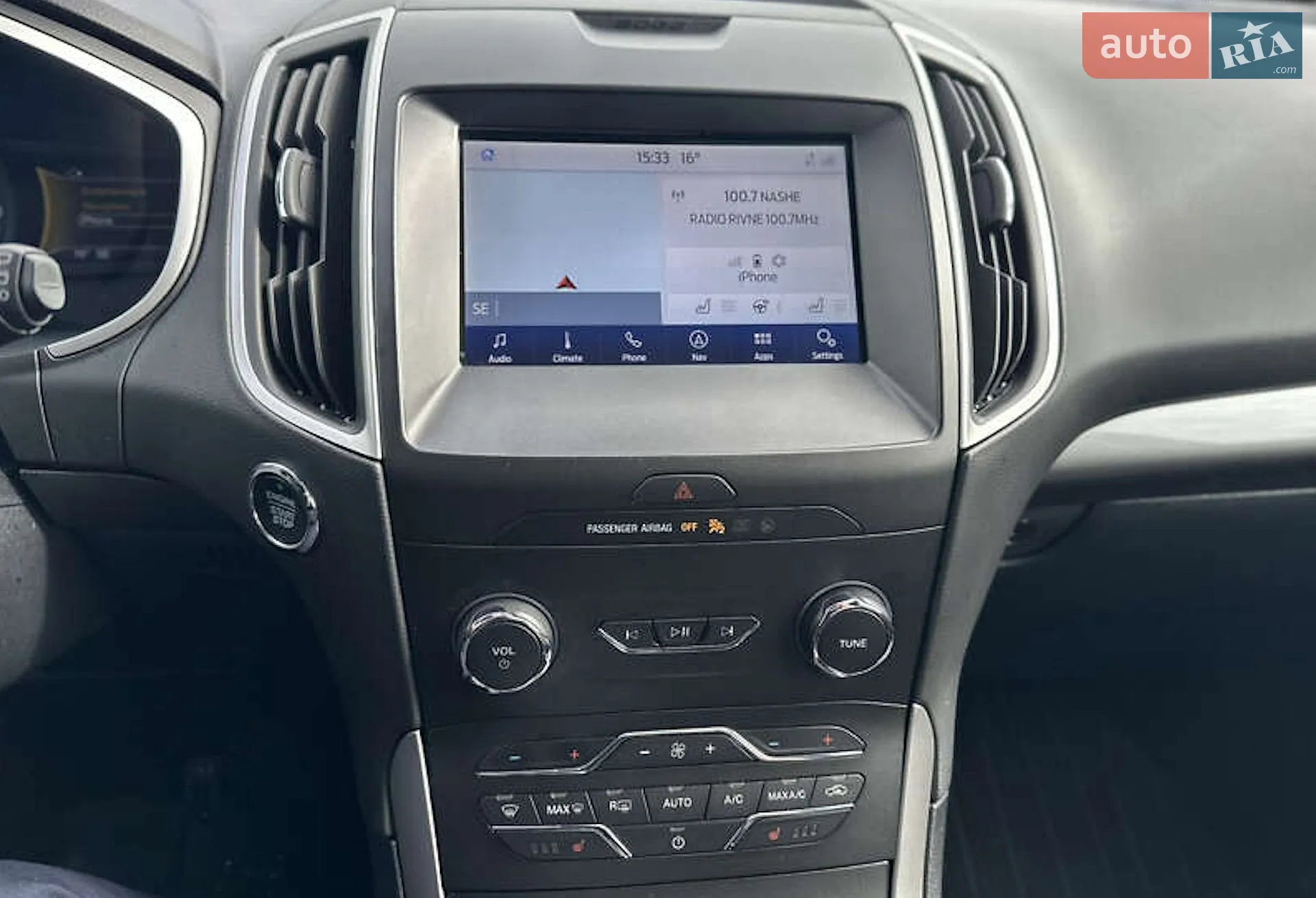 2020 Ford Edge - мініатюра 26