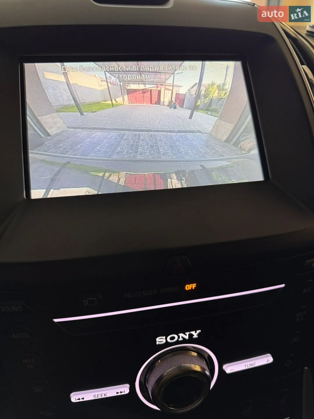 2017 Ford Edge - мініатюра 22