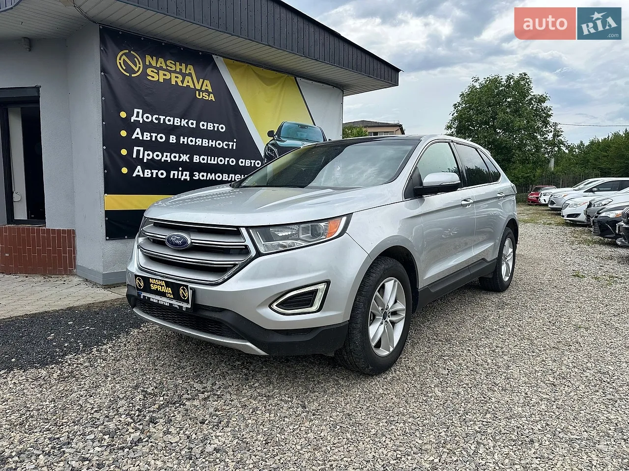 2016 Ford Edge - мініатюра 13